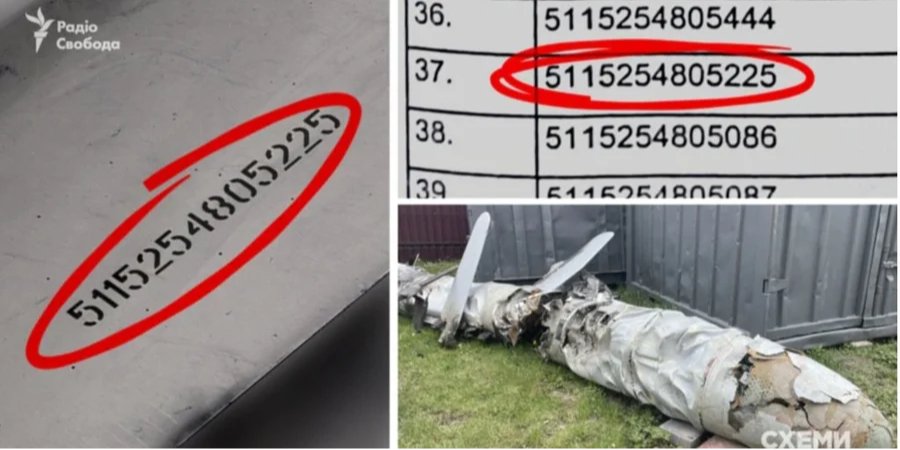 Journalists identified the missiles using photos with numbers on the wreckage (Photo: Skhemy)