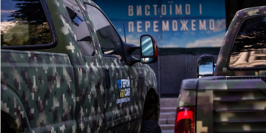 Машина за 1000000 долларов