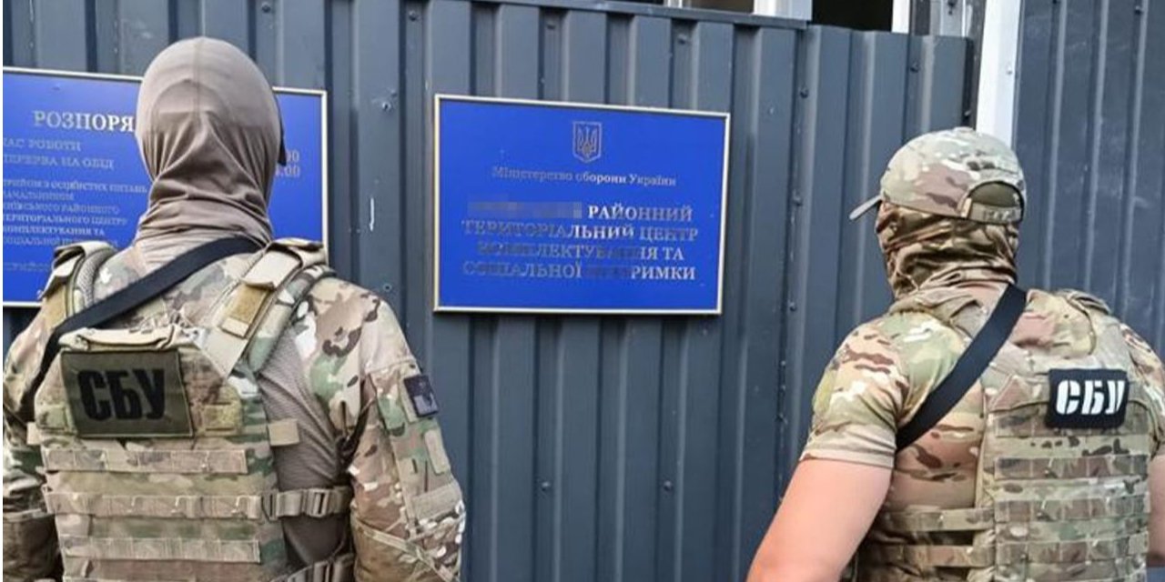 SBU continues to expose bribe-takers in military enlistment offices (Photo: SBU)