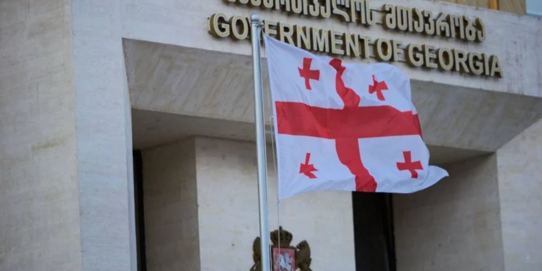 Georgia's state security services say they are allegedly planning to organize riots in the country (Photo: new_dosh/Twitter)