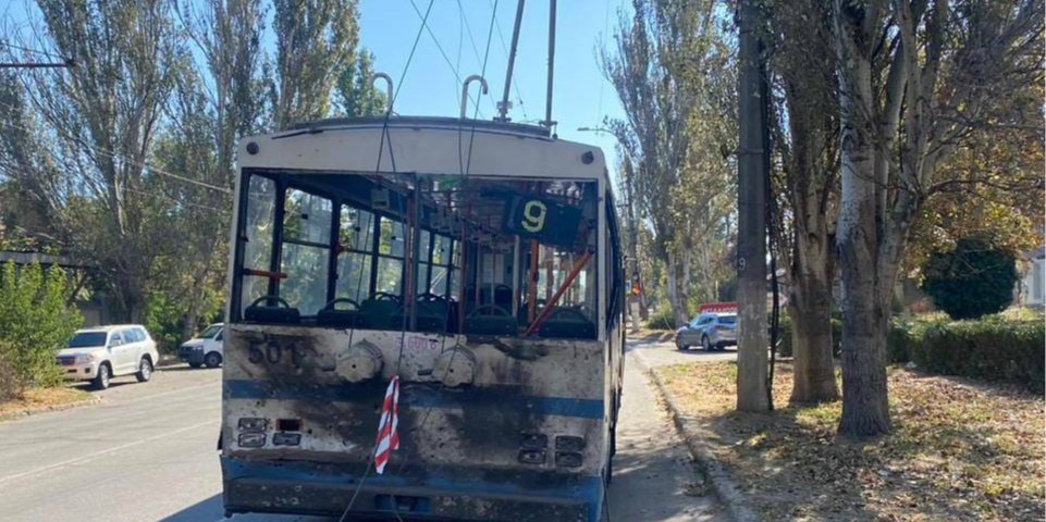 Russia fired at a trolleybus in Kherson on September 19 (Photo: Ministry of Internal Affairs)