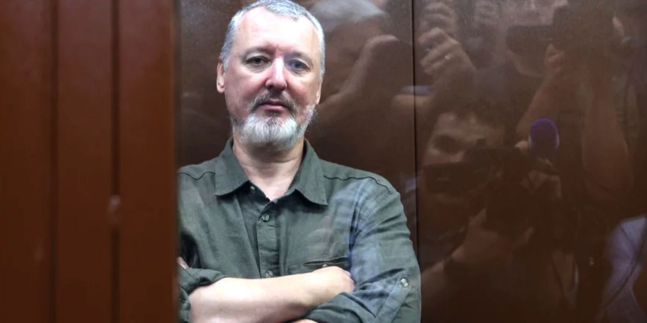Російські пропагандисти вважають, що&nbsp;побиття Гіркіна було схвалено адміністрацією СІЗО (Фото: REUTERS/Юлія Морозова)
