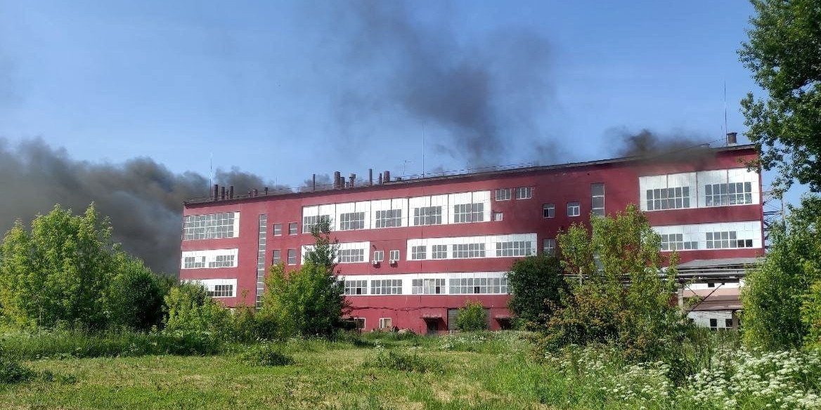 Redkinsky Research Plant in Tver Oblast (Photo: DR)