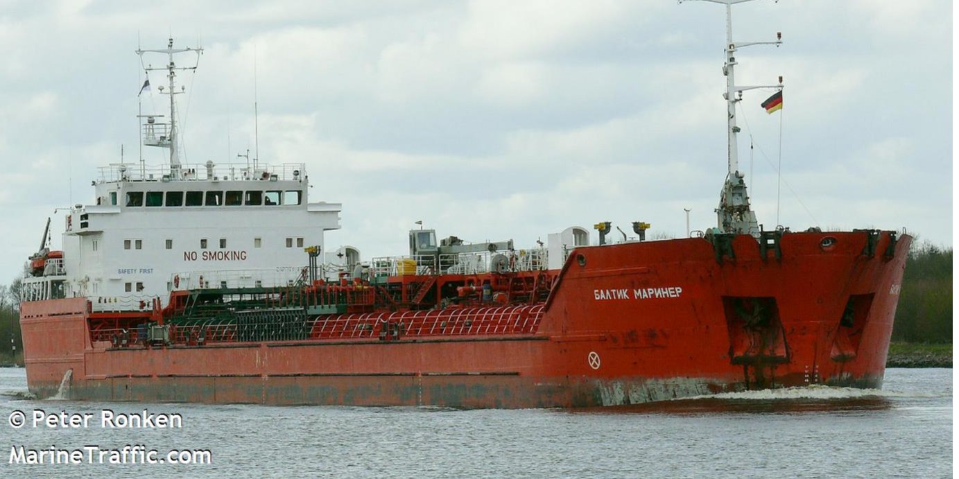 Tanker Ali Najafov (Photo: Peter Ronken/MarineTraffic)