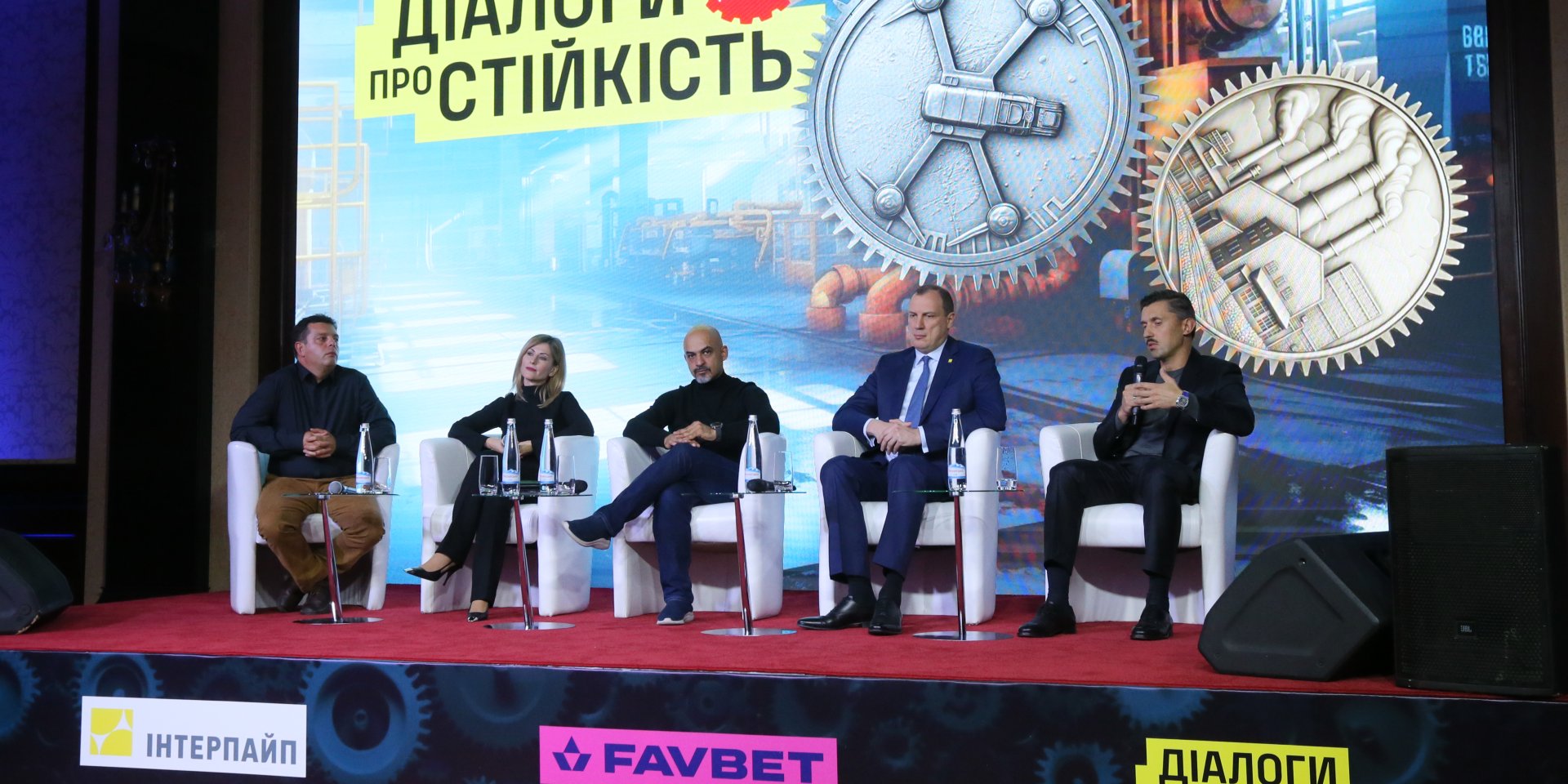 Встреча NV «Диалоги об устойчивости. Как развивается бизнес в условиях войны» (Фото: NV/Андрей Петров)