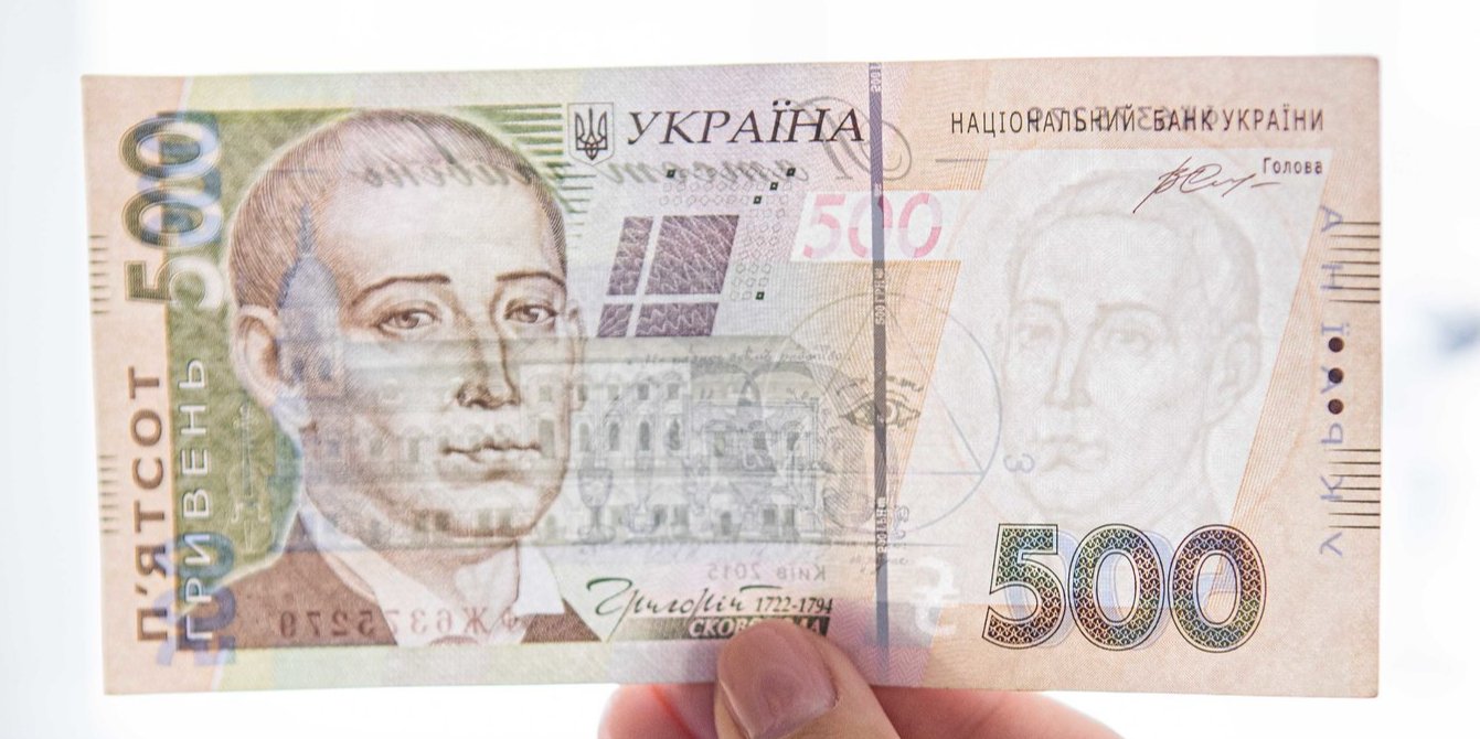 У НБУ прогнозують зниження облікової ставки (Фото: НБУ)