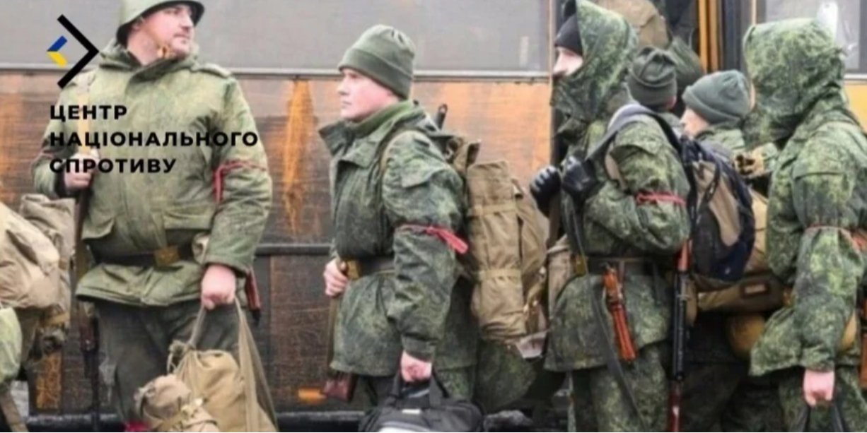 The composition of the groups will include terrorists from the now-defunct Wagner PMC and new recruits (Photo: Press service of the Ukraine’s National Resistance Center (NRC))