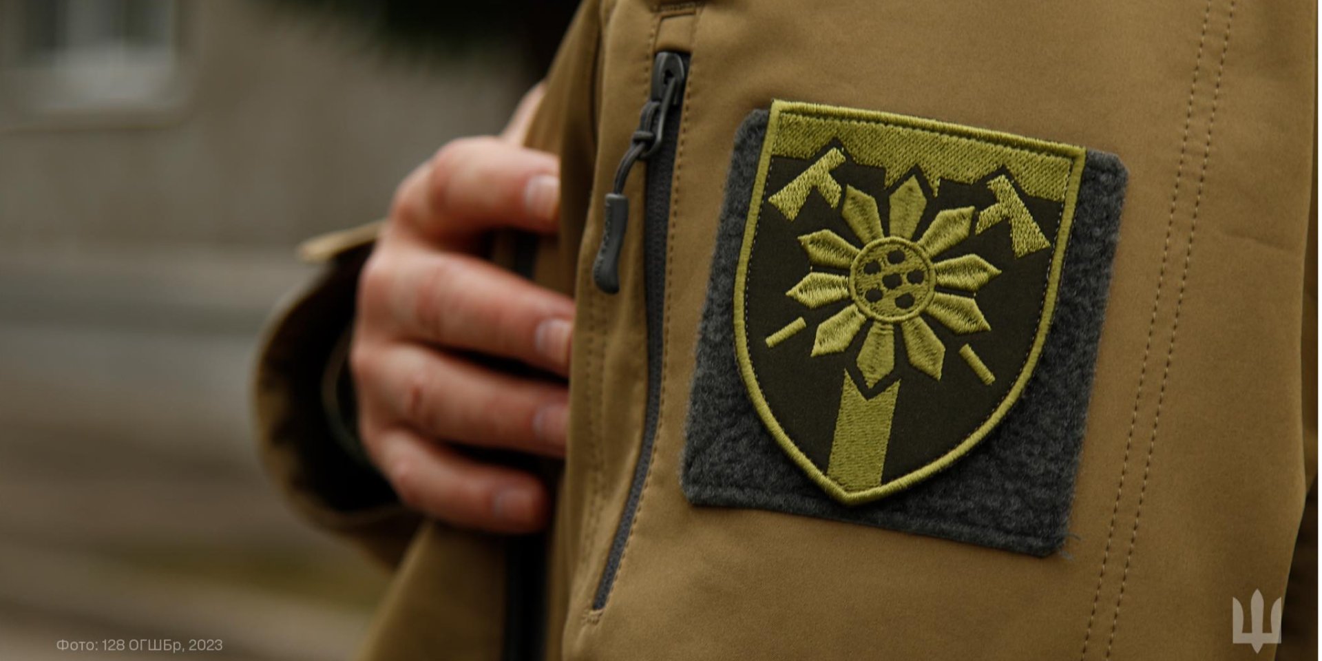 Ukrainian military confirms Russian Iskander missile attack killed soldiers from 128th Brigade (Photo: 128 окрема гірсько-штурмова Закарпатська бригада / Facebook)