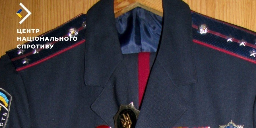 Росіяни на&nbsp;окупованих територіях обіцяють виплати колишнім правоохоронцям (Фото: ЦНС)