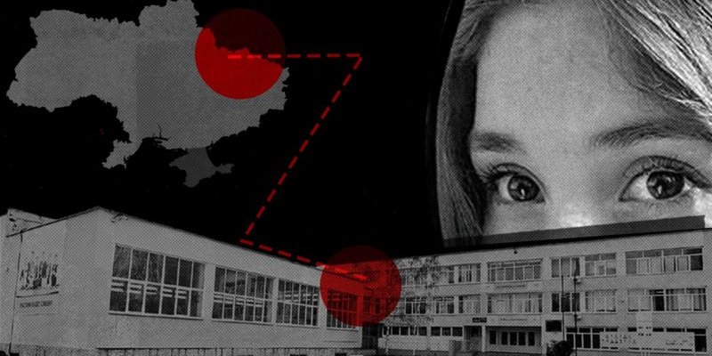Історія української дівчинки, яка з Росії повернулась до мами в Україну (Фото: BBC)