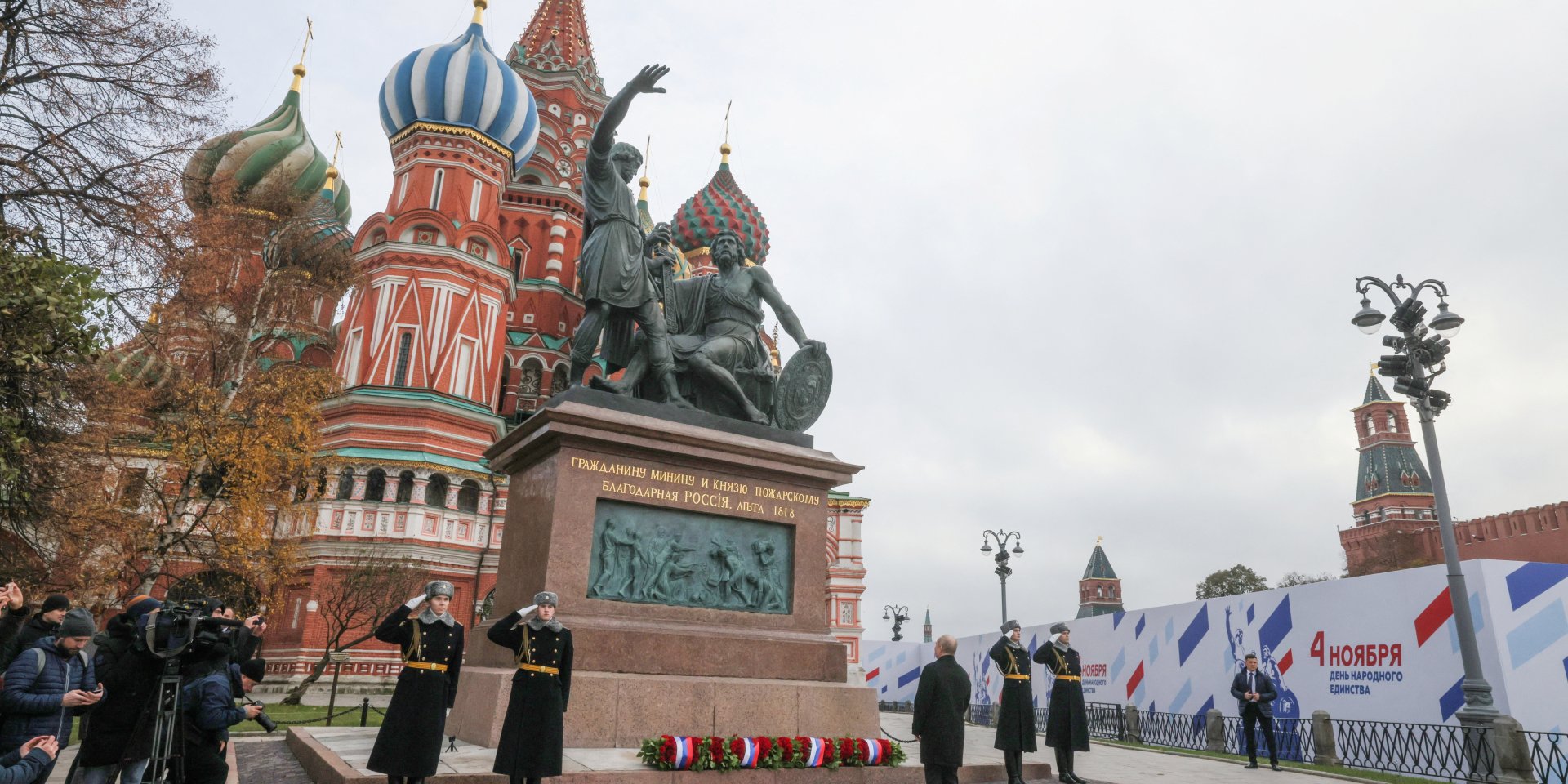 Володимир Путін на&nbsp;Красні площі в&nbsp;Москві (Фото: Sputnik/Mikhail Metzel/Pool via REUTERS)