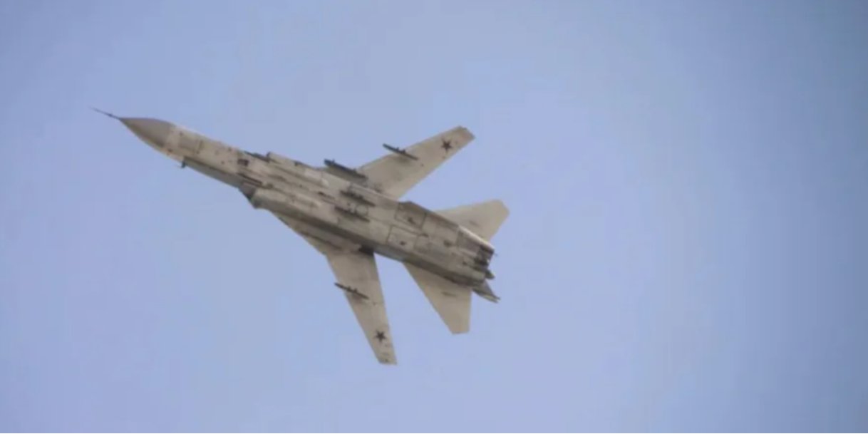 Su-24 (Photo: Cetus13/www.flickr.com)