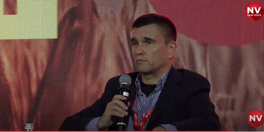 Павел Климкин во время ивента NV Формула успеха Украины (Фото: Скриншот из эфира NV на YouTube)