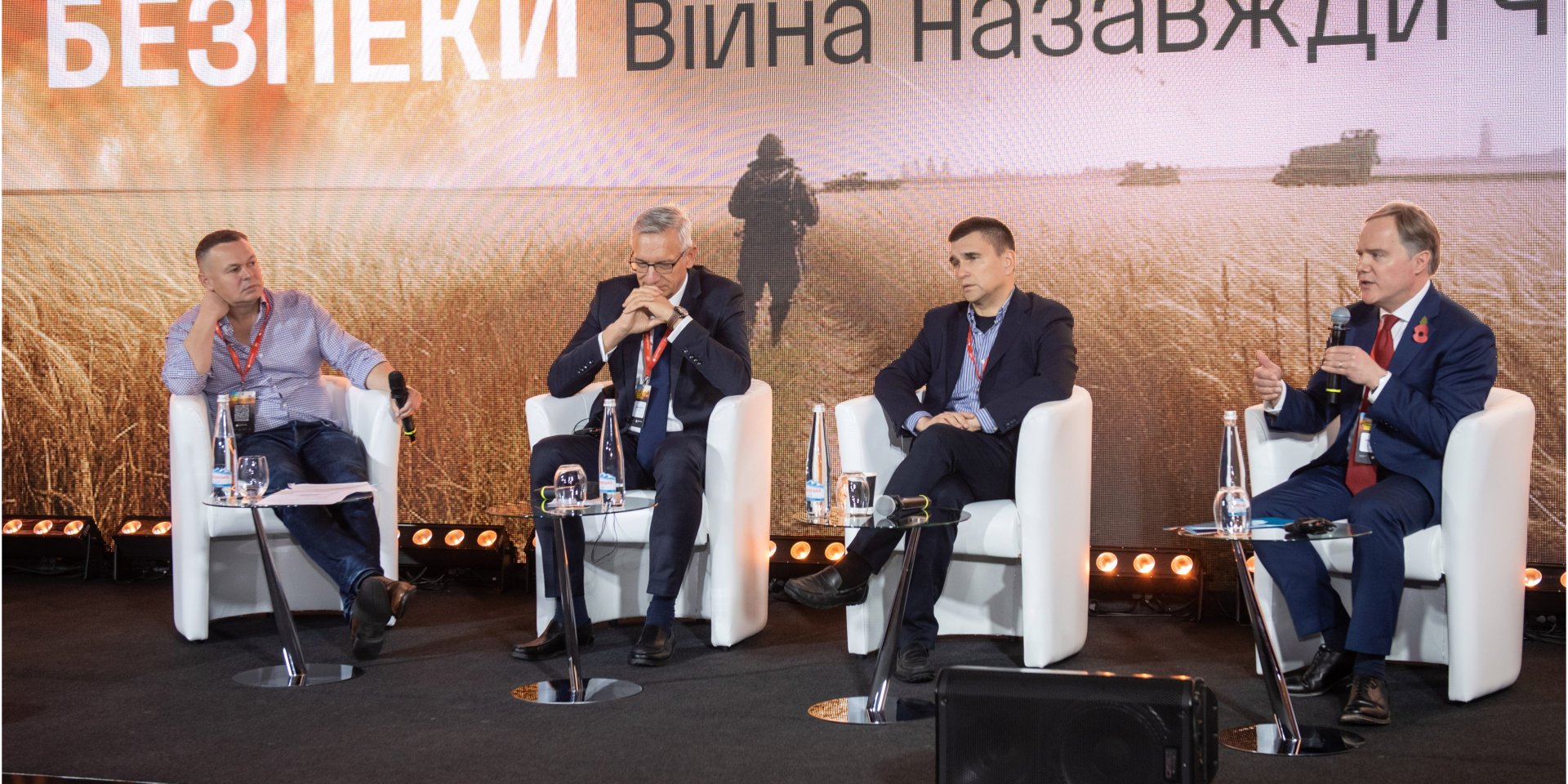 Экс-министр иностранных дел Украины, а также послы Великобритании и Германии на мероприятии NV обсуждали модели европейской безопасности (Фото: NV / Александр Медведев)