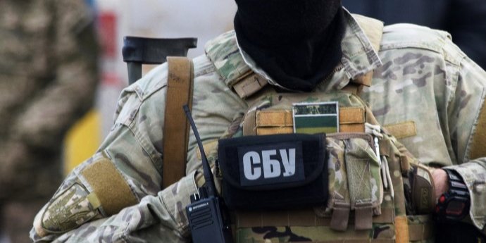 SBU (Photo: SBU press service)