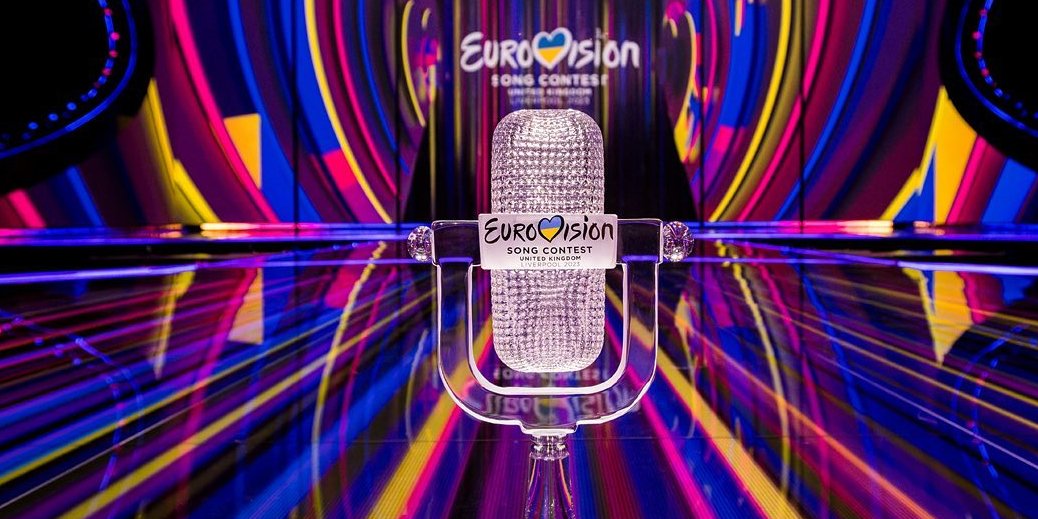 Квитки на Євробачення 2024 розкупили за один день (Фото: @suspilne.eurovision/Instagram)