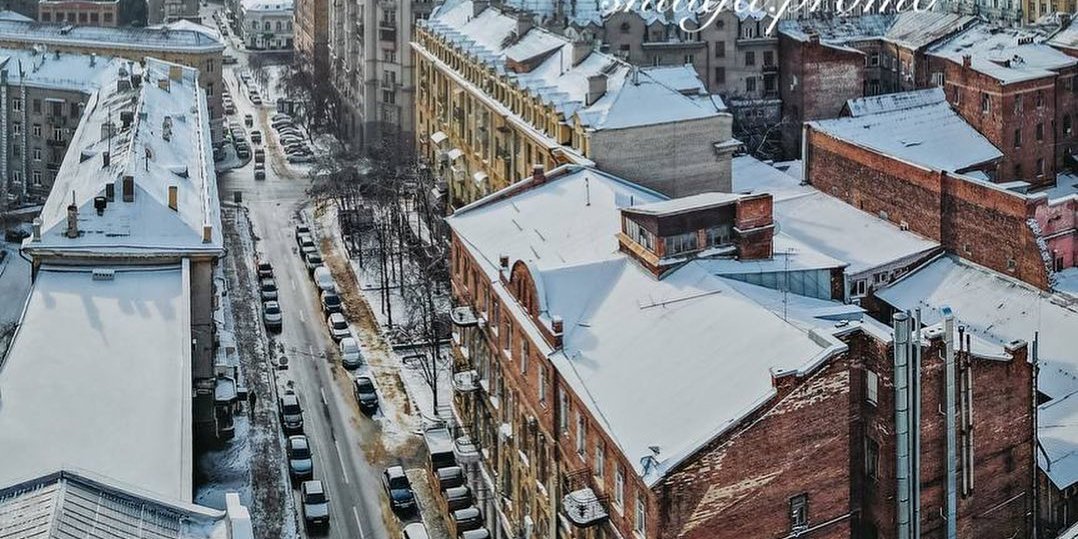 Харьков (Фото: Виталий Шульга via Facebook)