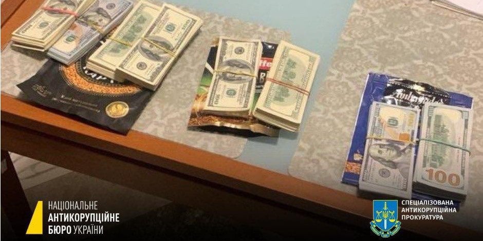 On November 29, four judges of the Kyiv Court of Appeal were exposed for receiving illegal benefits (Photo: Specialized Anti-Corruption Prosecutor's Office)