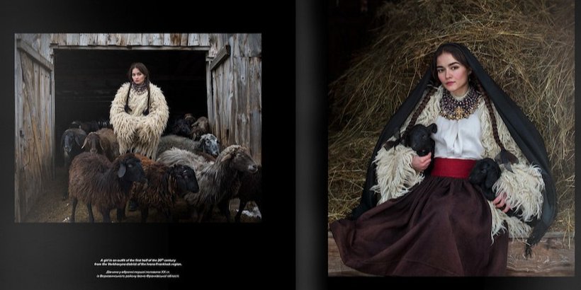 Книга UKRAINIAN FOLK FASHION с уникальными фотографиями украинской одежды (Фото: Анна Сеник)