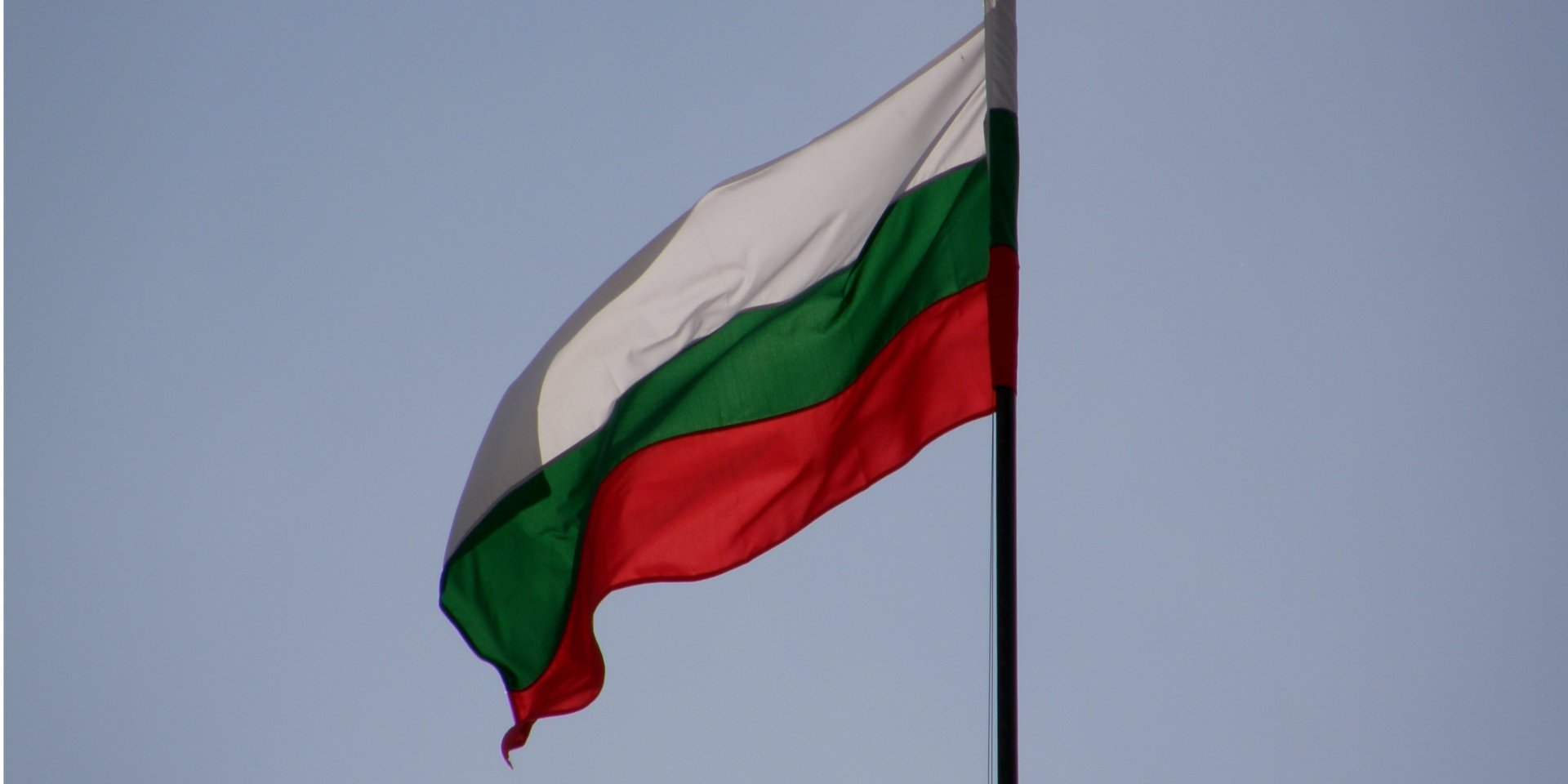 Flag of Bulgaria (Photo: Wikimedia)