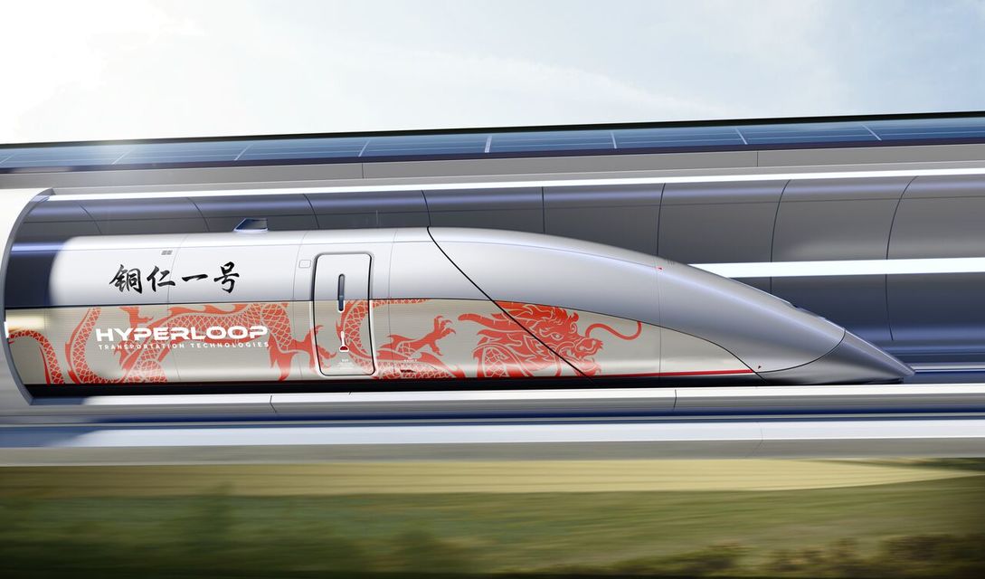 Компанія Hyperloop припиняє існування (Фото: Hyperloop TT)