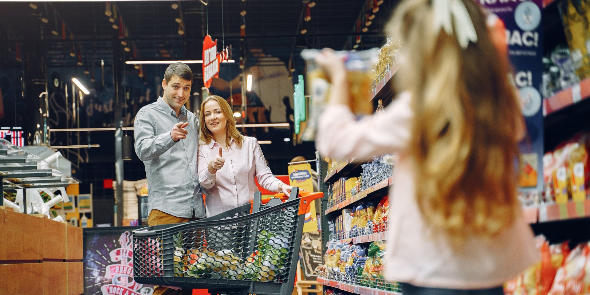 Обратите внимание на эти 9 продуктов-красных флажков во время похода в магазин, чтобы определить те, которые подвергаются чрезмерной обработке (Фото: Gustavo Fring.pexels.com)