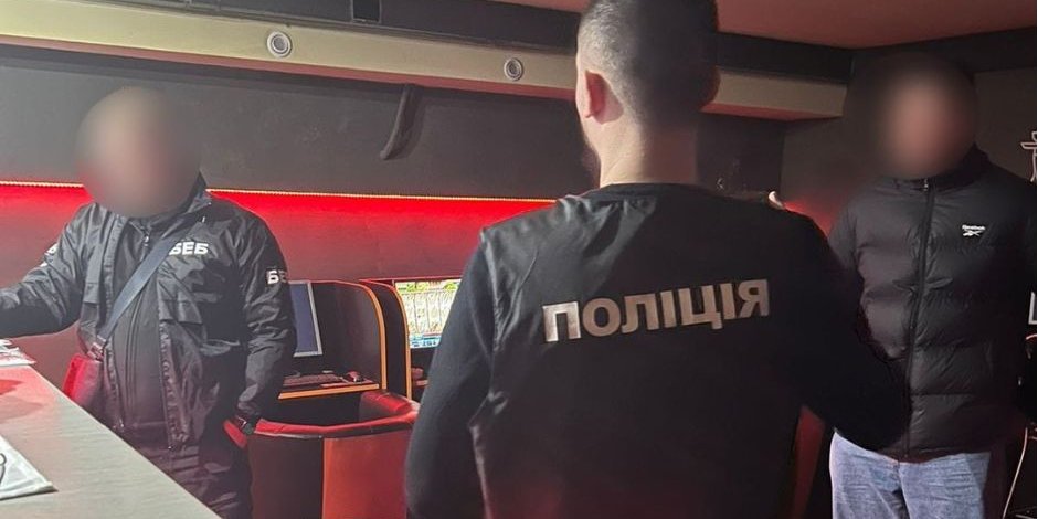 Попасть в подпольные игорные заведения «клиенты» не могли просто так (Фото: kobl.gp.gov.ua)