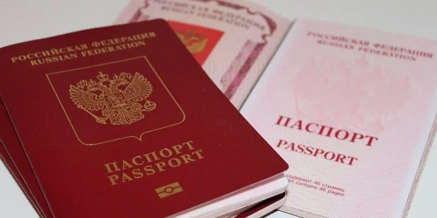 Russian passport (Photo: RJA1988 / pixabay)