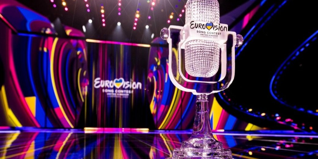 Фінал нацвідбору на Євробачення 2024 відбудеться 3 лютого (Фото: eurovision.tv)