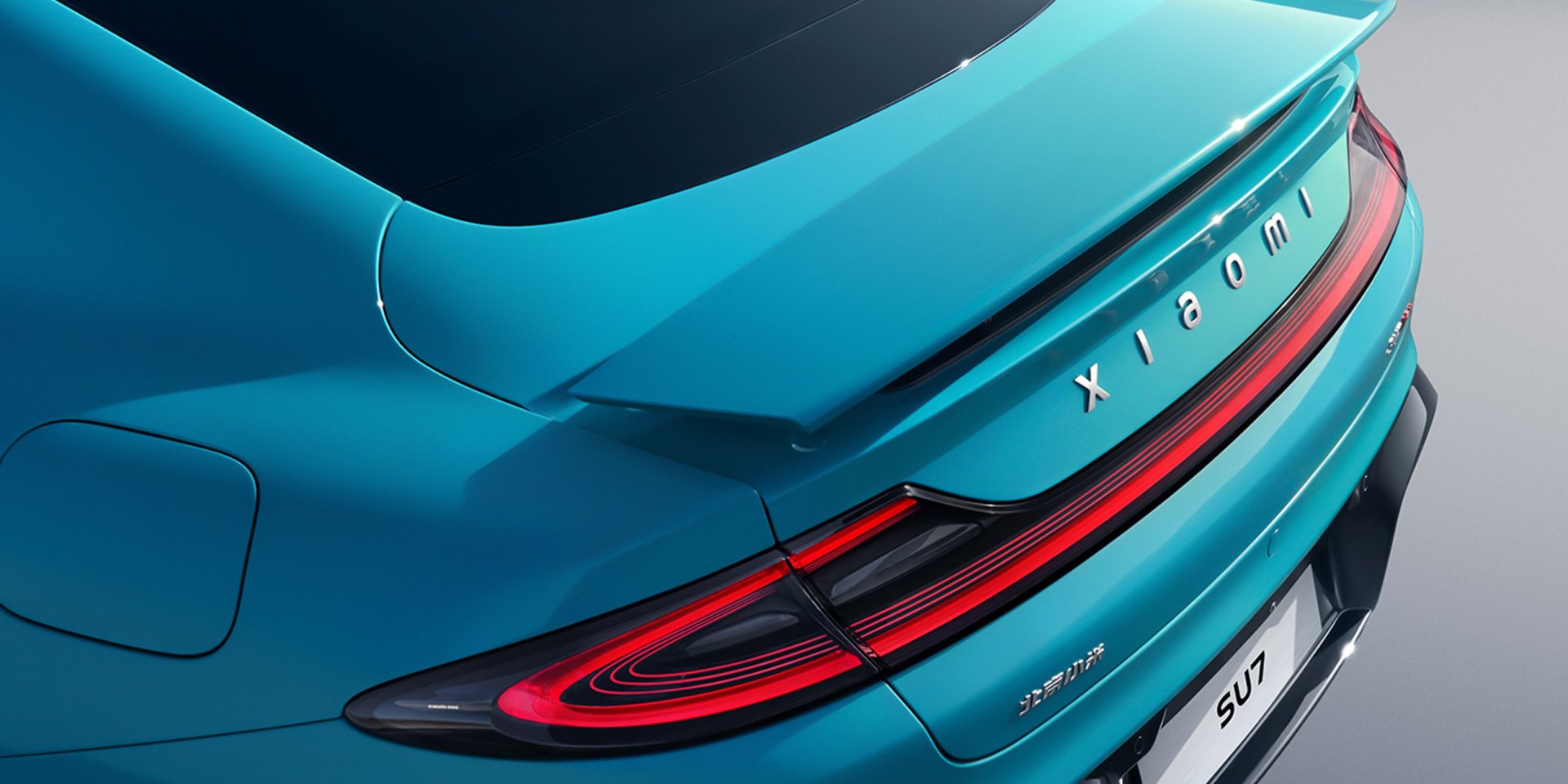 Xiaomi SU7 будет продаваться на Алло (Фото: Xiaomi / X)