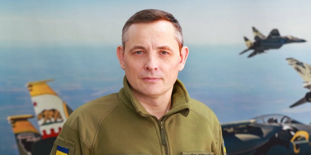 Речник командування Повітряних сил ЗСУ Юрій Ігнат (Фото: Юрій Ігнат/Facebook)