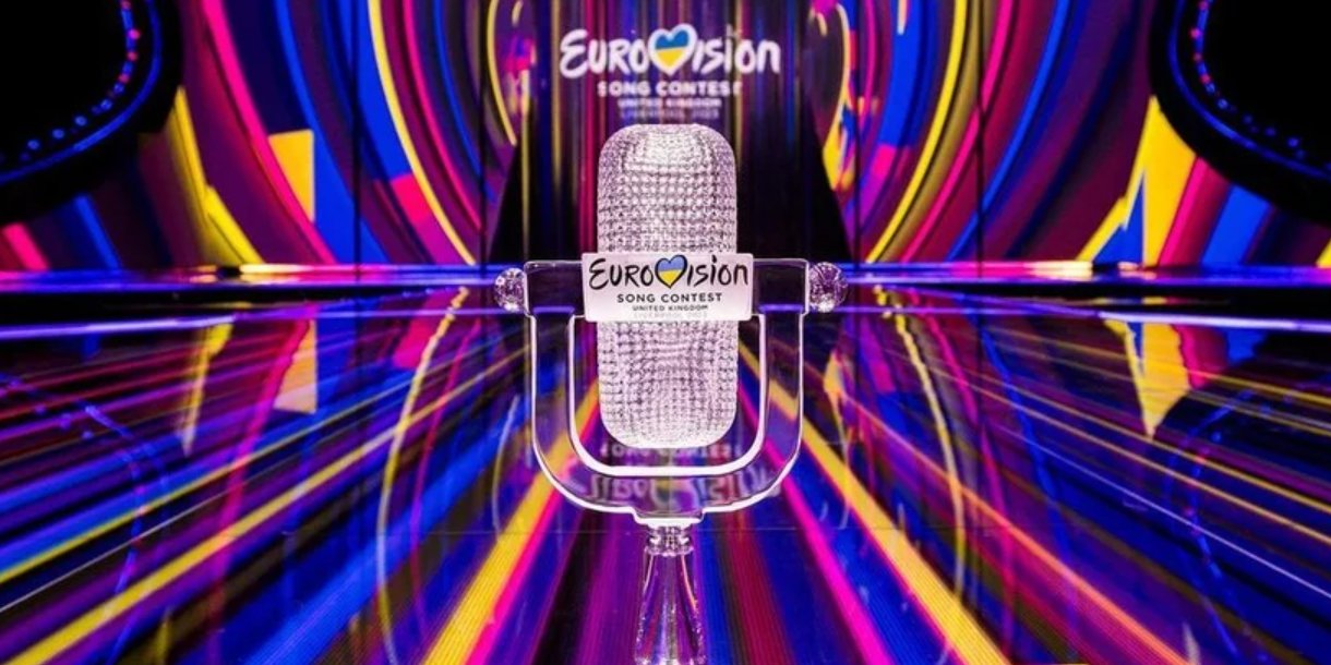 Финал нацотбора на Евровидение 2024 состоится 3 февраля (Фото: eurovision.tv)