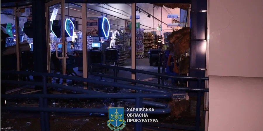 Consequences of the Russian shelling of Kharkiv on January 30, 2024 (Photo: Screenshot from the video, Харківська обласна прокуратура/Telegram)
