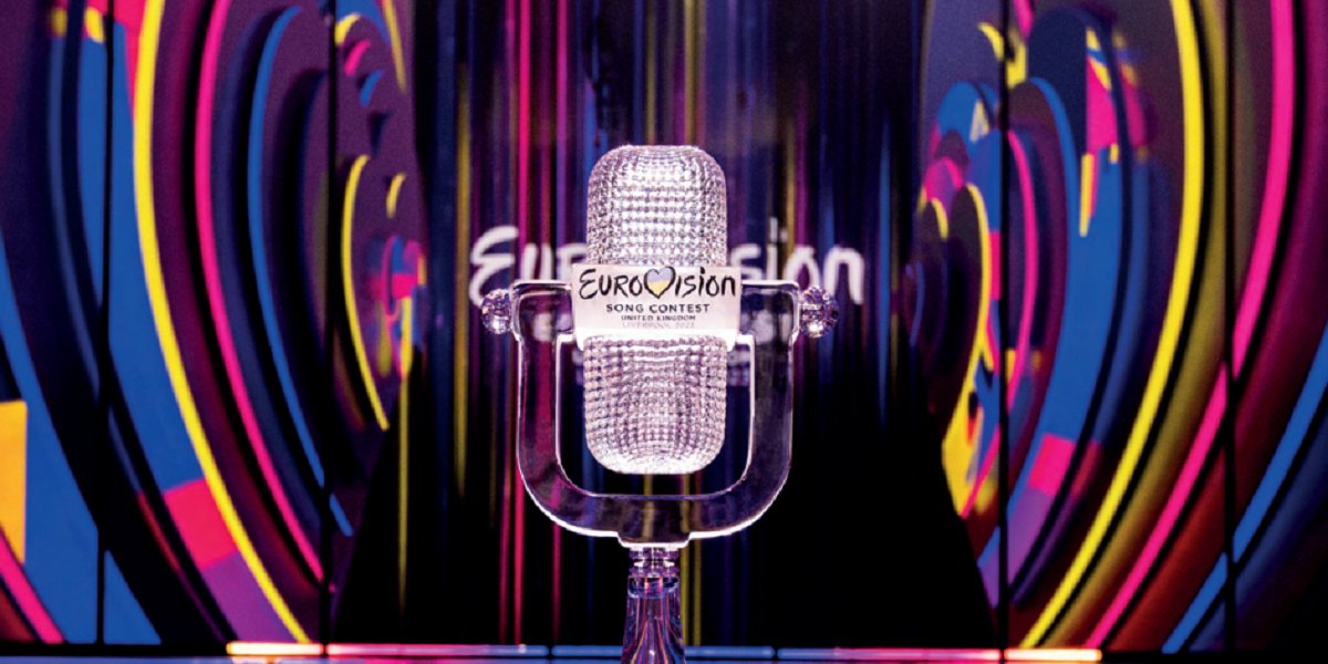 Сегодня состоялся нацотбор на Евровидение 2024 (Фото: eurovision/Instagram)