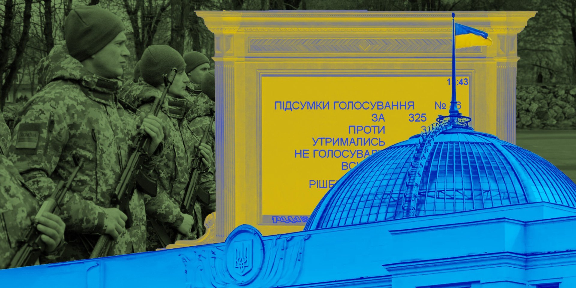 The government's new draft law on mobilization has caused a mixed reaction from MPs (Photo: Оперативне командування Південь / Facebook)