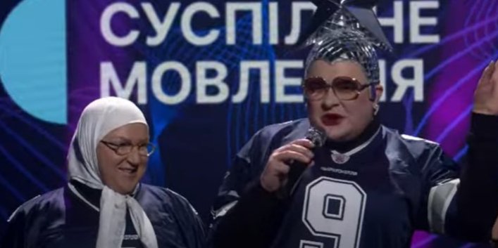Верка Сердючка с «мамой» (Фото: Кадр из видео)