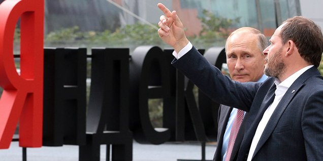 Співзасновник Яндекса Аркадій Волож та Володимир Путін (Фото: Interfax)