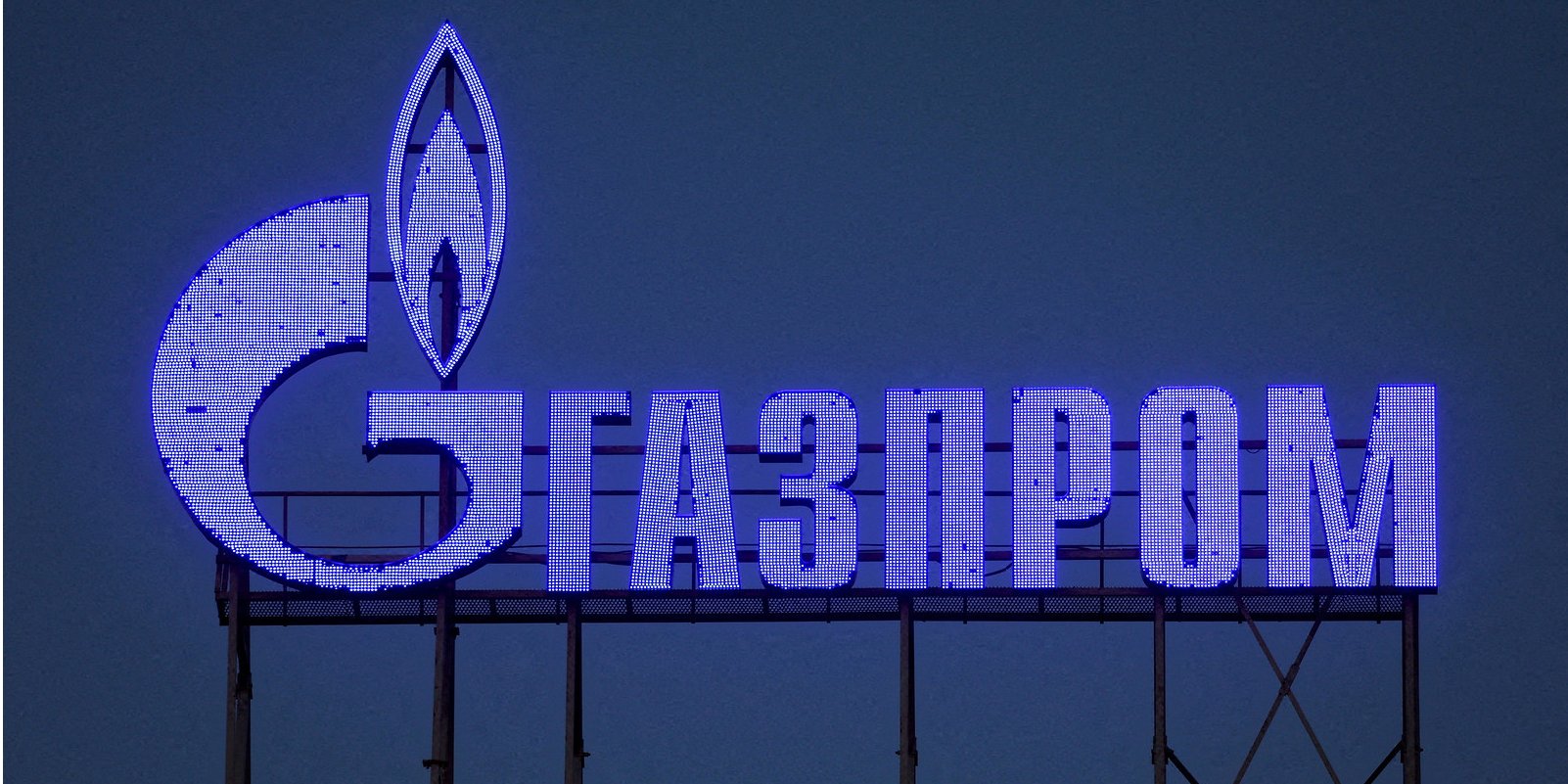 Логотип вивіска Газпром Saint Petersburg, березень 31, 2022. (Фото: Reuters)