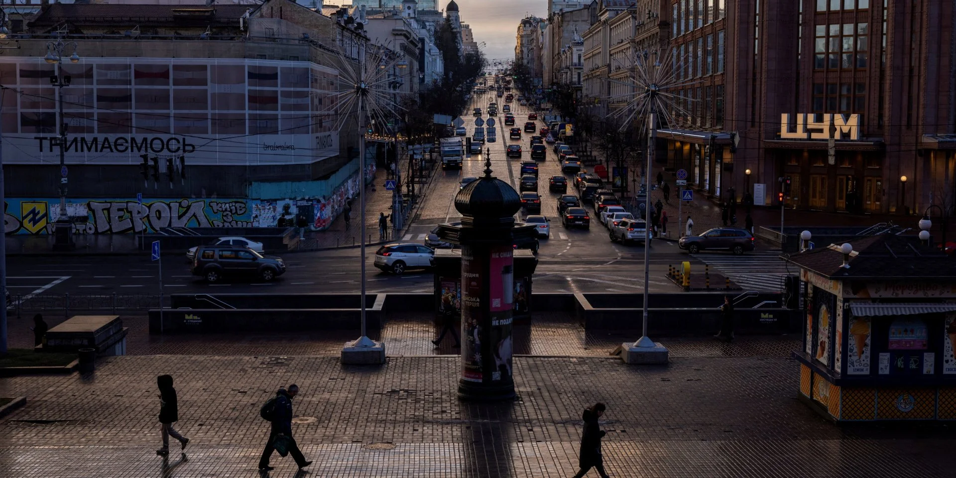 Russia strikes Ukraine Kyiv without power, other cities damaged / The