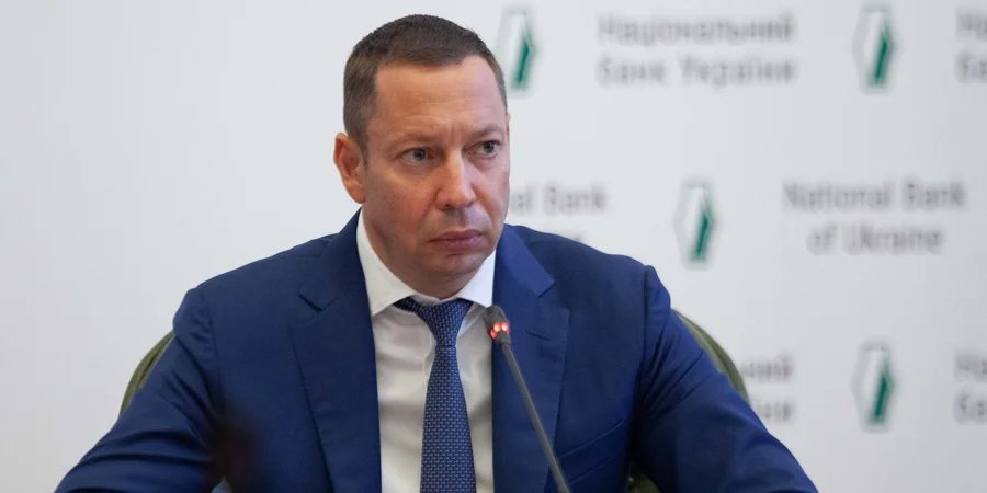 Former National Bank of Ukraine (NBU) Governor Kyrylo Shevchenko (Photo: НБУ / Flickr)