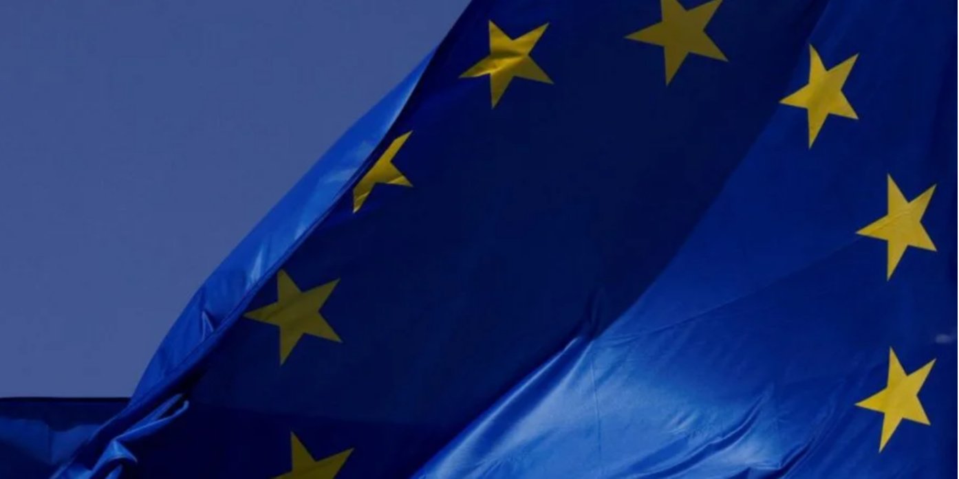 Flag of the European Union (Photo: REUTERS/Yves Herman)