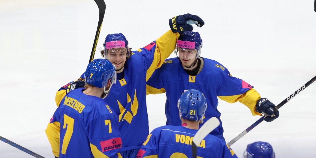 Українці продовжують боротьбу за вихід на Олімпіаду (Фото: ФХУ)