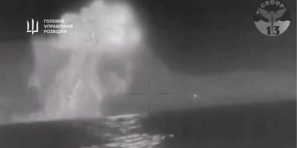 Russian large landing ship Caesar Kunikov sunk by MAGURA V5 drones (english.nv.ua)