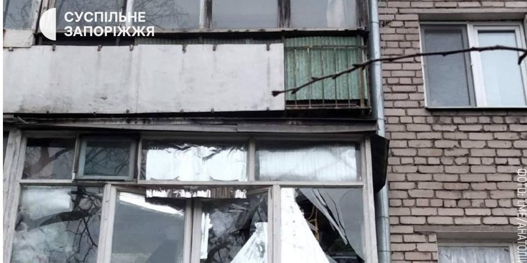 Apartment buildings were damaged in Zaporizhzhya (Photo: https://t.me/suspilnenews)
