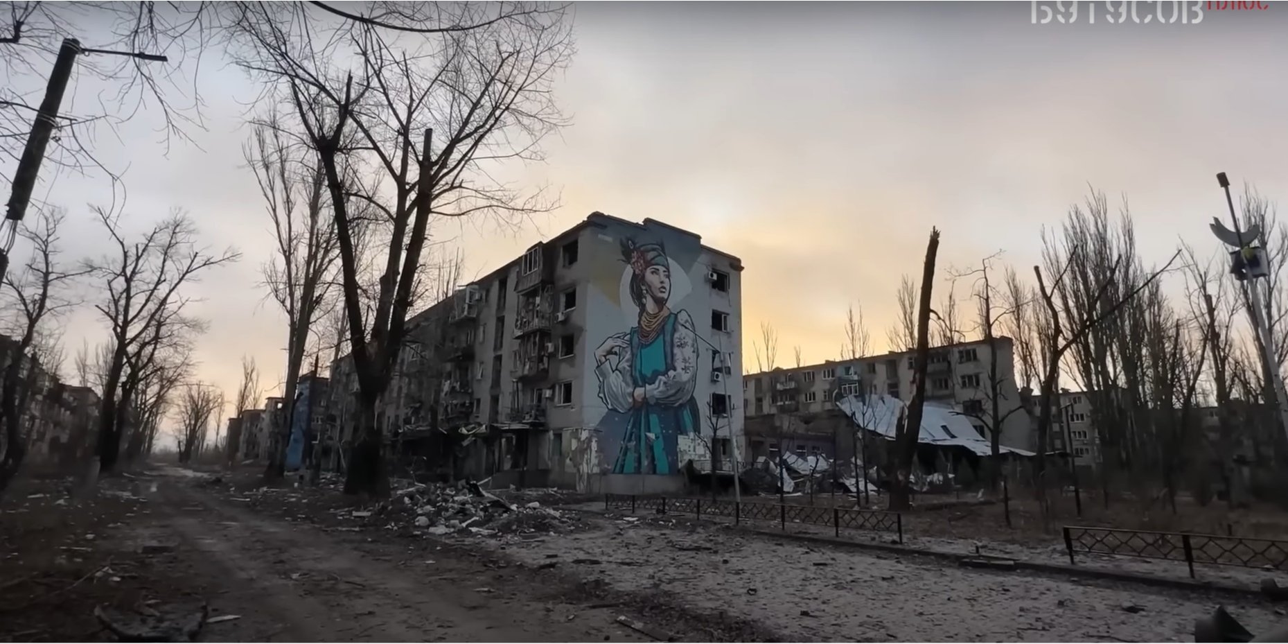 Центральная улица Авдеевки, февраль 2024 года (Фото: Скриншот видео Бутусов Плюс / Youtube)