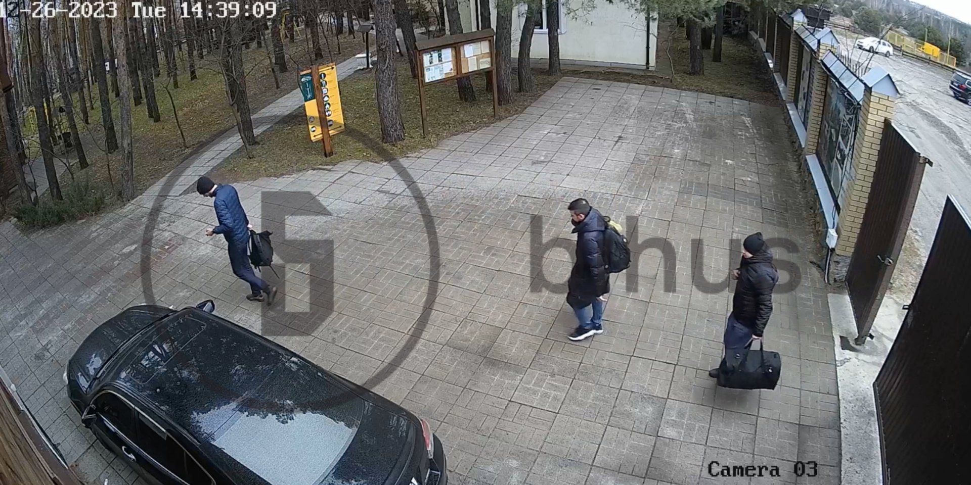 SBU employees installed hidden cameras in the recreation complex (Photo: Bihus.Info)