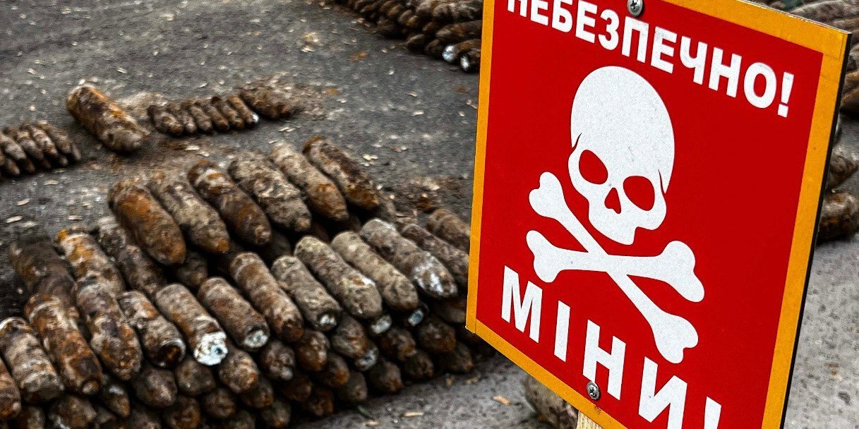 Mines (Photo: ДСНС України / Telegram)