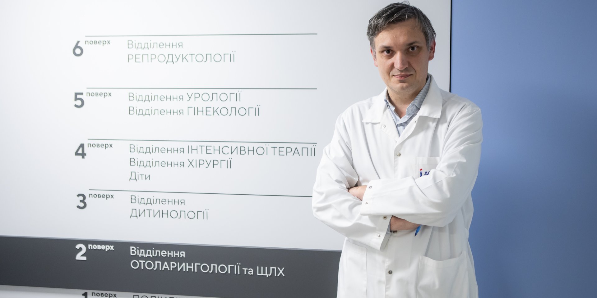 Комп’ютерне моделювання, 3D-друк. Як щелепно-лицевий хірург Андрій Копчак дає пораненим українцям другий шанс - фото