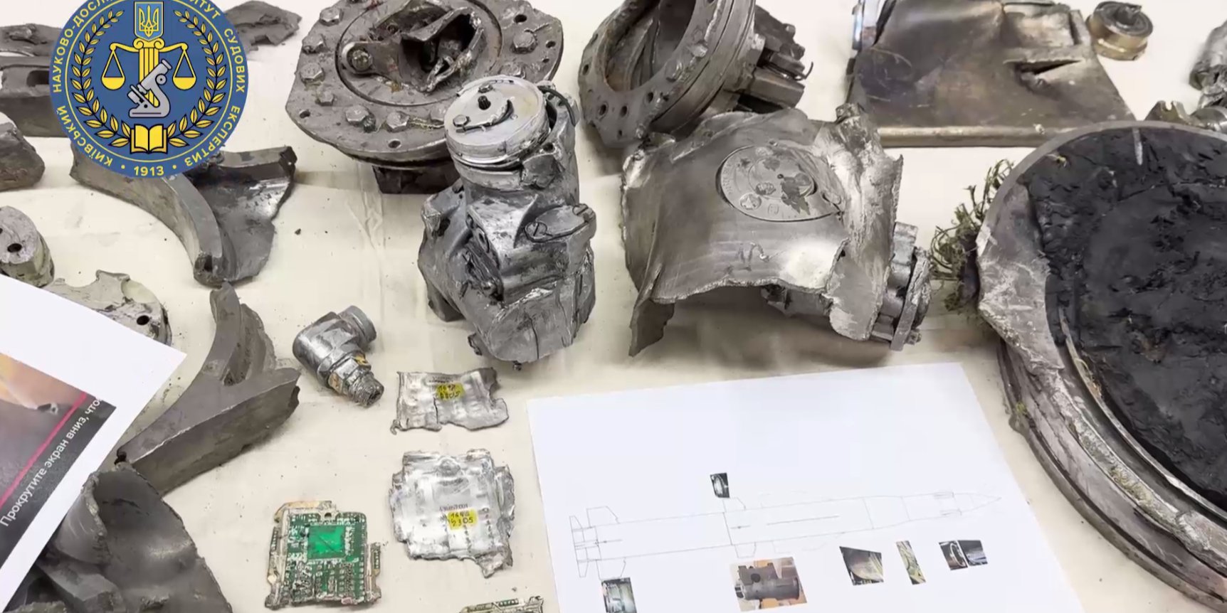 Fragments, previously, of the Zircon missile, with which the Russians could hit Kiev (Photo: Олександр Рувін | Oleksandr Ruvin via Telegram)
