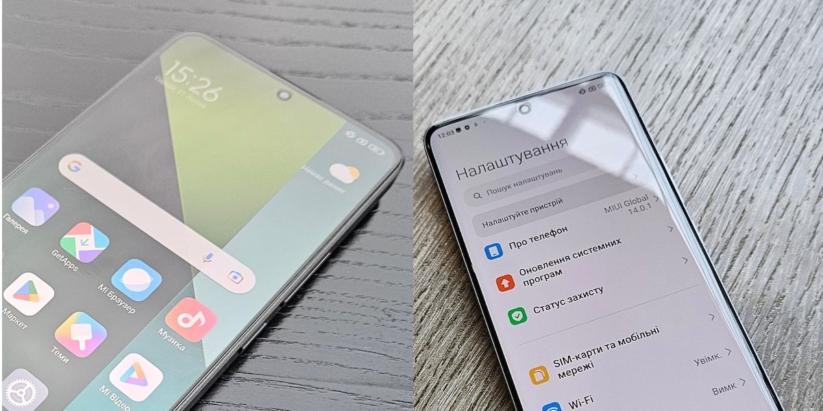 Xiaomi Redmi Note 13 Pro 5G або Redmi Note 13 Pro+ 5G — який смартфон вибрати і чому - фото